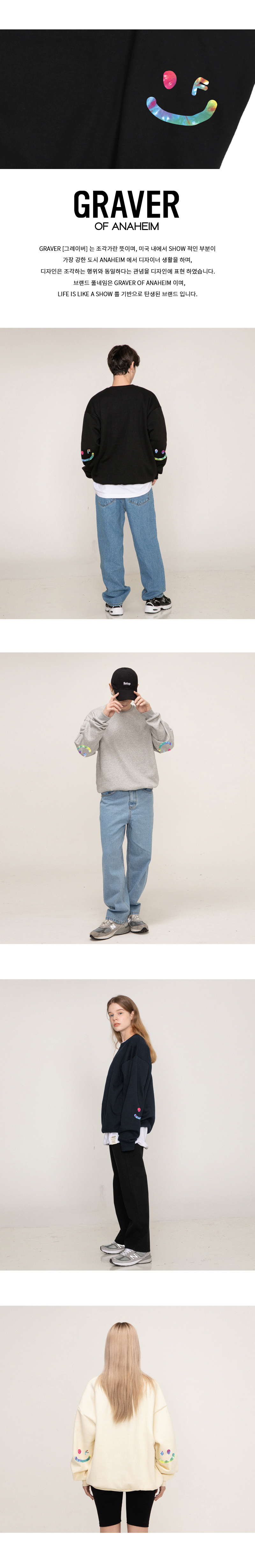 [GRAVER]★ELBOW TIE DYE DRAWING SMILE SWEATSHIRT MUSINSA | GRAVER [UNISEX] ELBOW TIE-DYE DRAWING SMILE WHITE