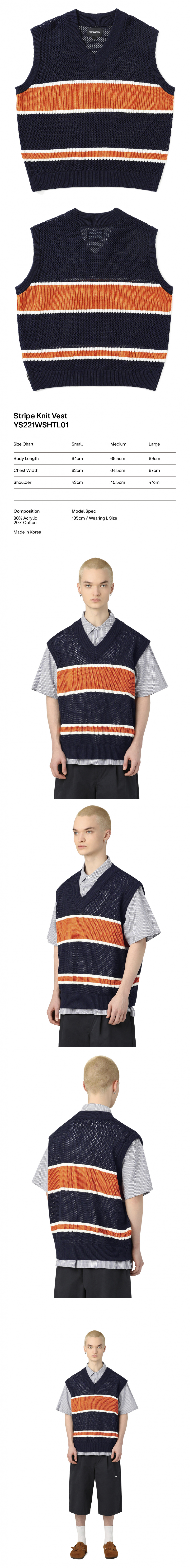 Stripe Knit Vest Navy 상세 이미지 1