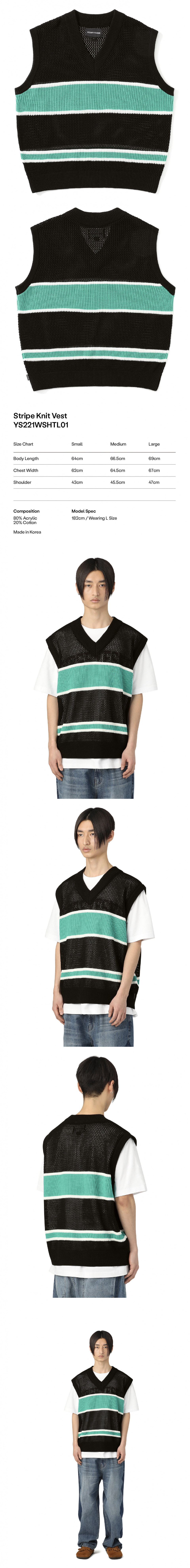 Stripe Knit Vest Black 상세 이미지 1