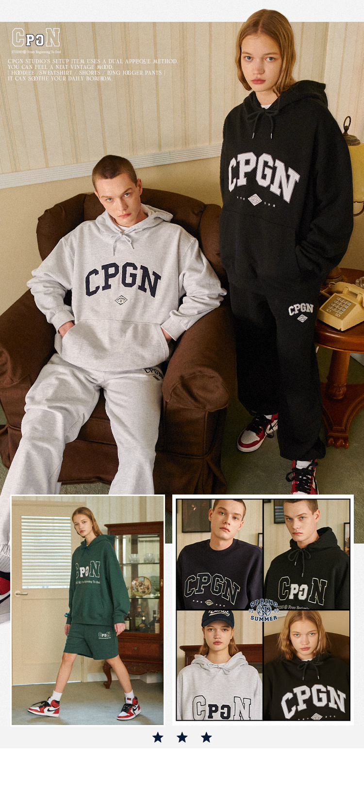 CPGN EMBROIDERY BALLOON JOGGER PANTS