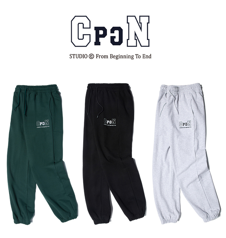 CPGN EMBROIDERY BALLOON JOGGER PANTS