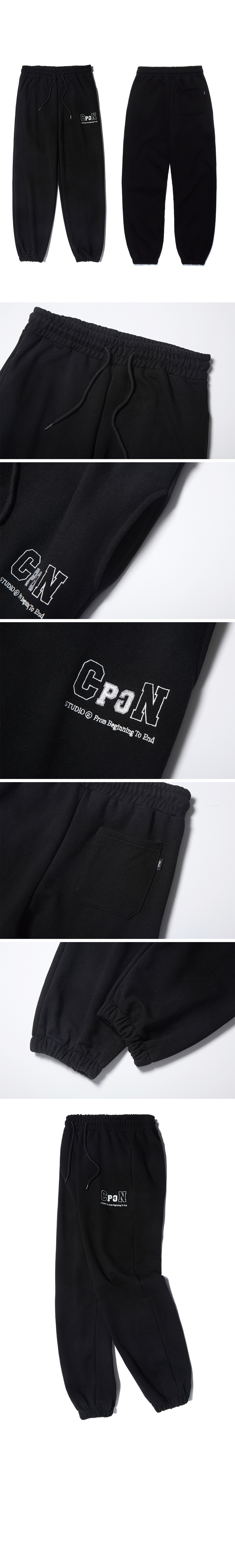 CPGN EMBROIDERY BALLOON JOGGER PANTS