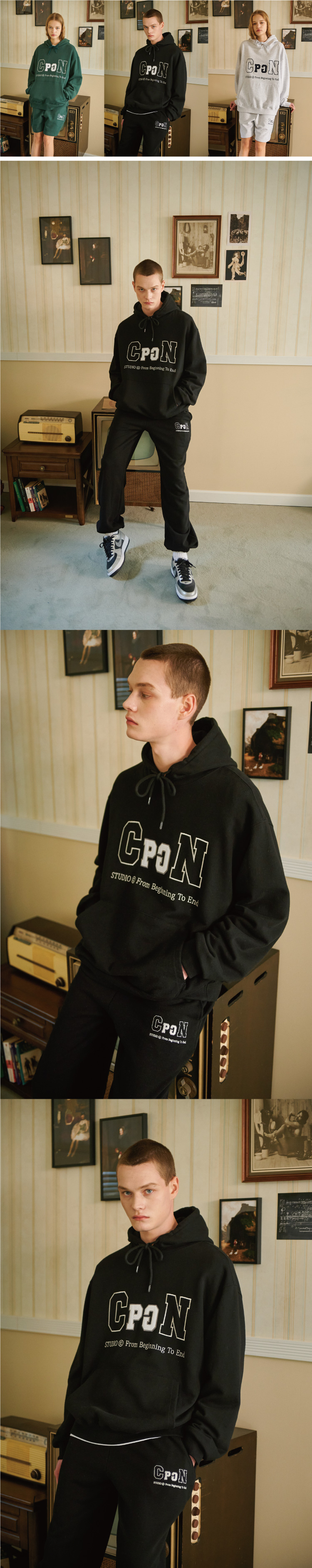 CPGN EMBROIDERY BALLOON JOGGER PANTS