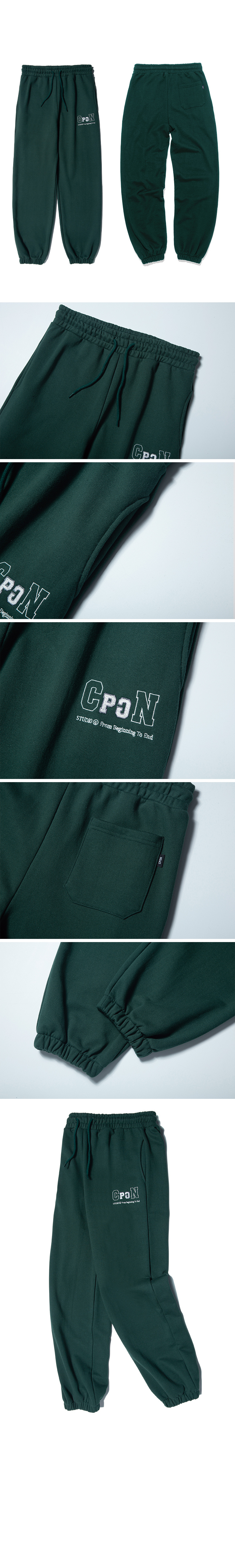 CPGN EMBROIDERY BALLOON JOGGER PANTS