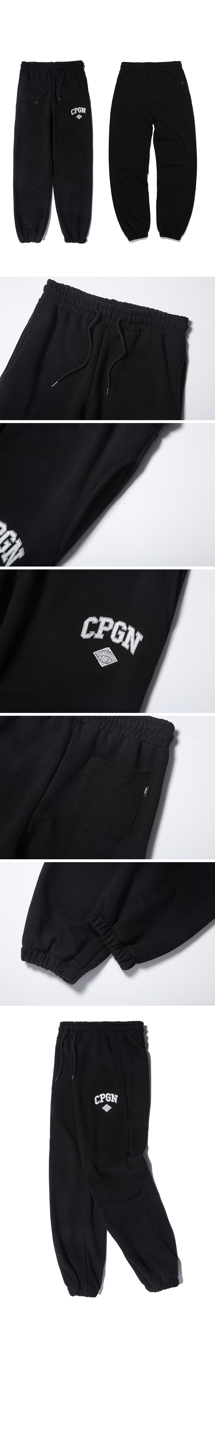 SAN DIEGO EMBROIDERY BALLOON JOGGER PANTS