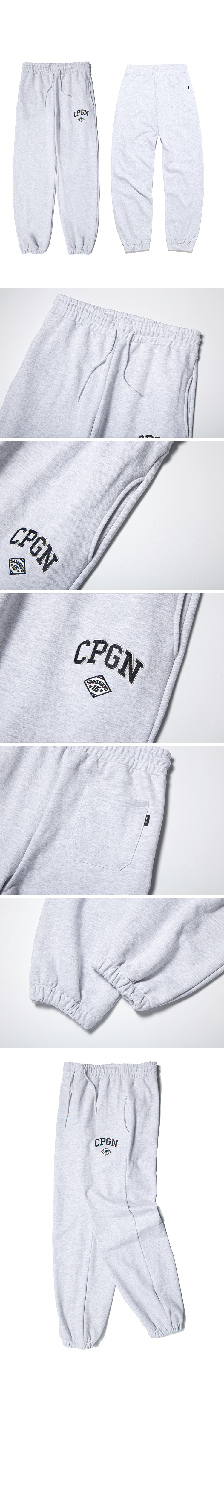 SAN DIEGO EMBROIDERY BALLOON JOGGER PANTS