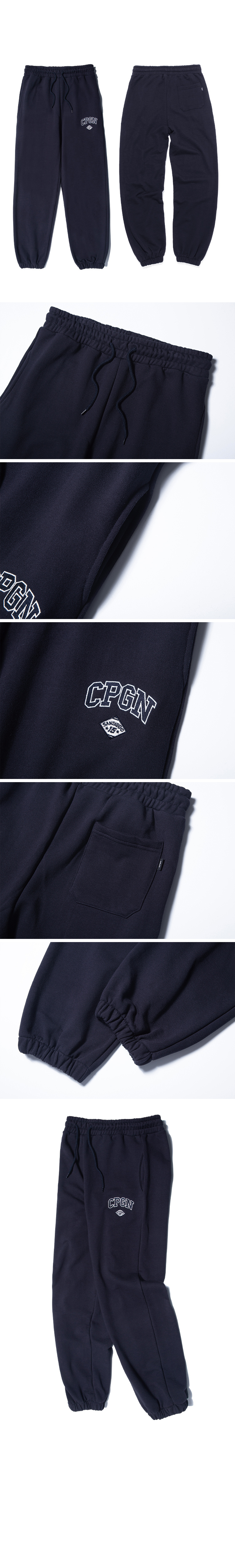 SAN DIEGO EMBROIDERY BALLOON JOGGER PANTS