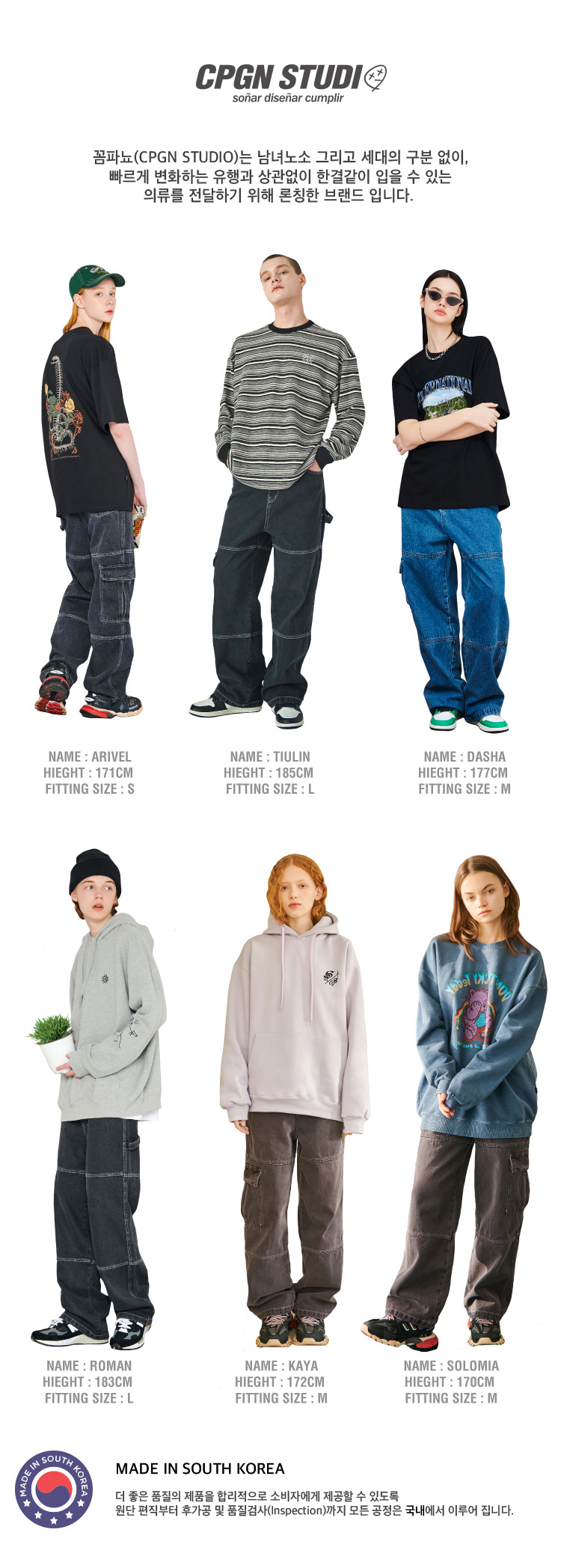 CARPENTER CARGO PANTS - 3 COLORS BLACK