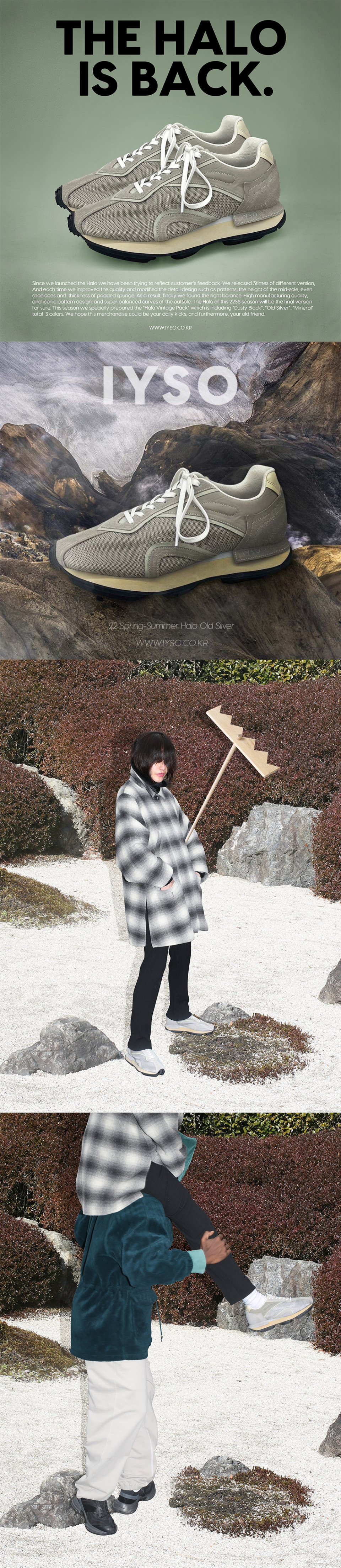 MUSINSA | IYSO HALO VINTAGE PACK OLD SILVER MUSINSA | IYSO HALO VINTAGE PACK OLD SILVER