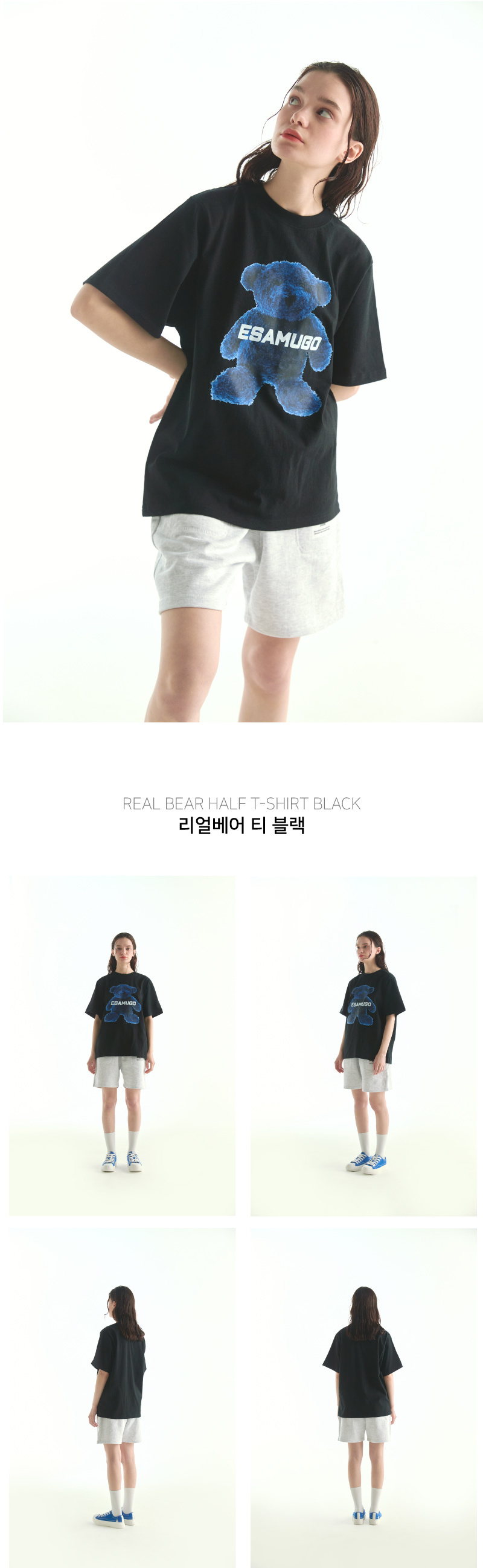 23.65(23.65) REAL BEAR HALF T-SHIRT BLACK