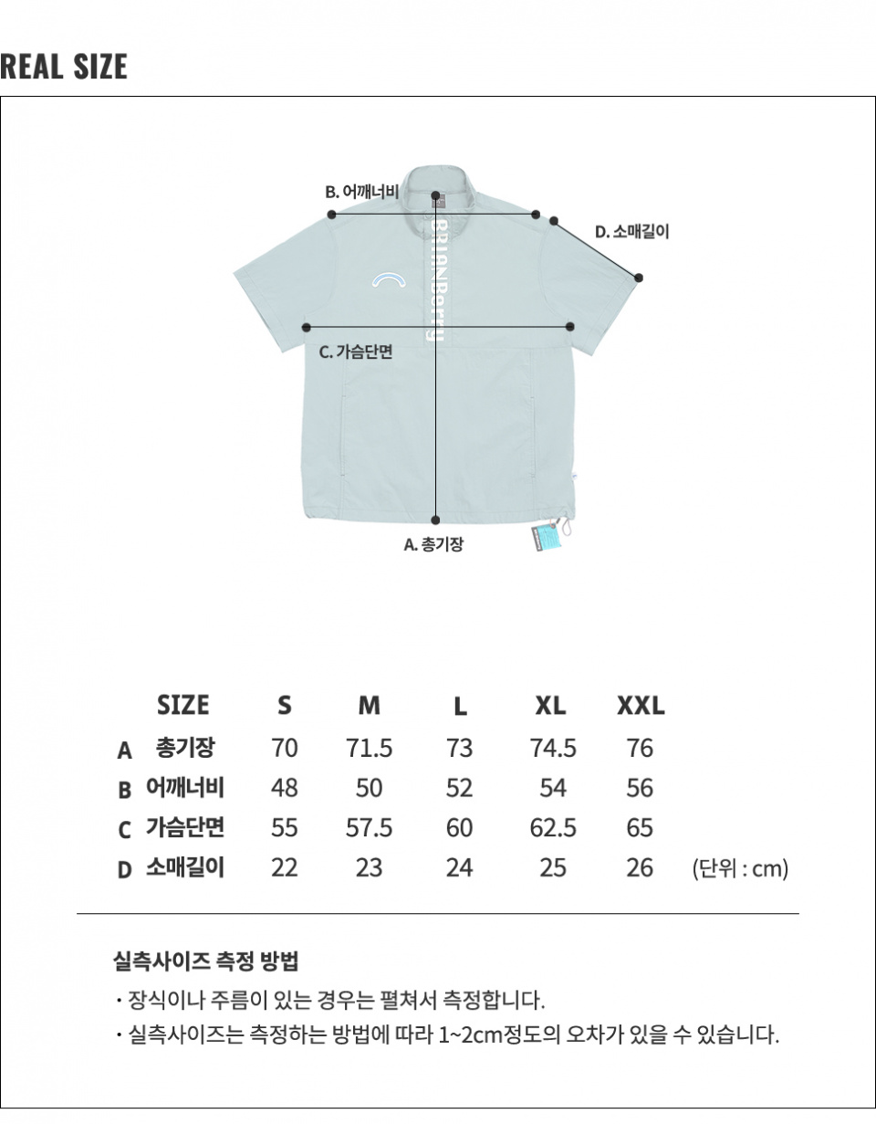브라이언베리(BRIAN BERRY) RUDY ANORAK_DARK OLIVE - 78,000 | 무신사 스토어