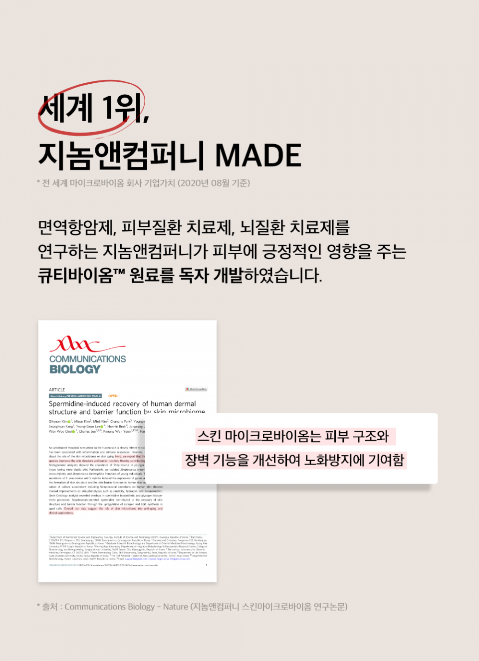 content-img-09