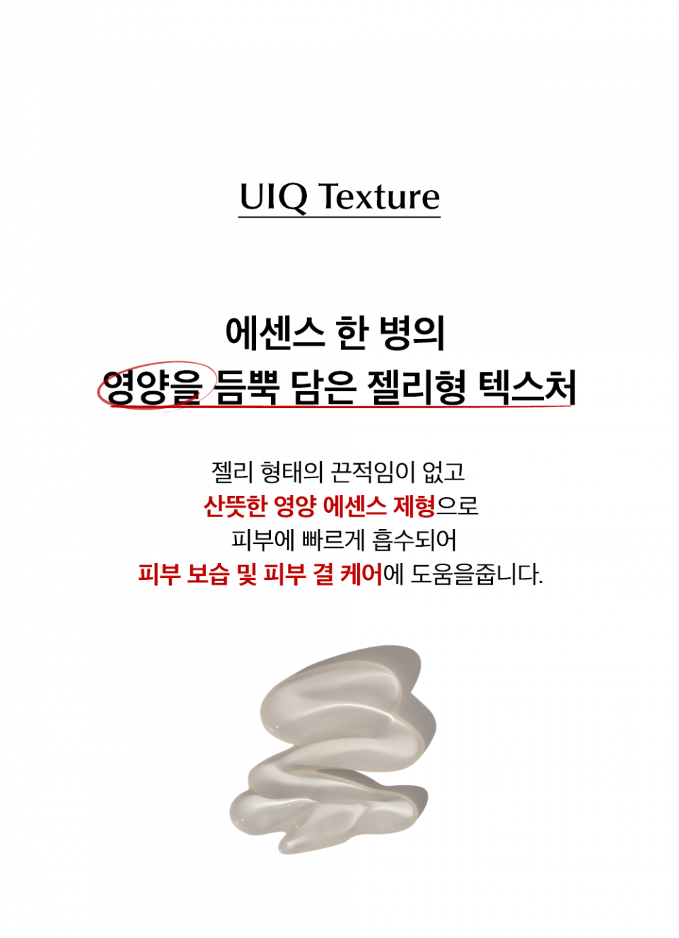 content-img-11