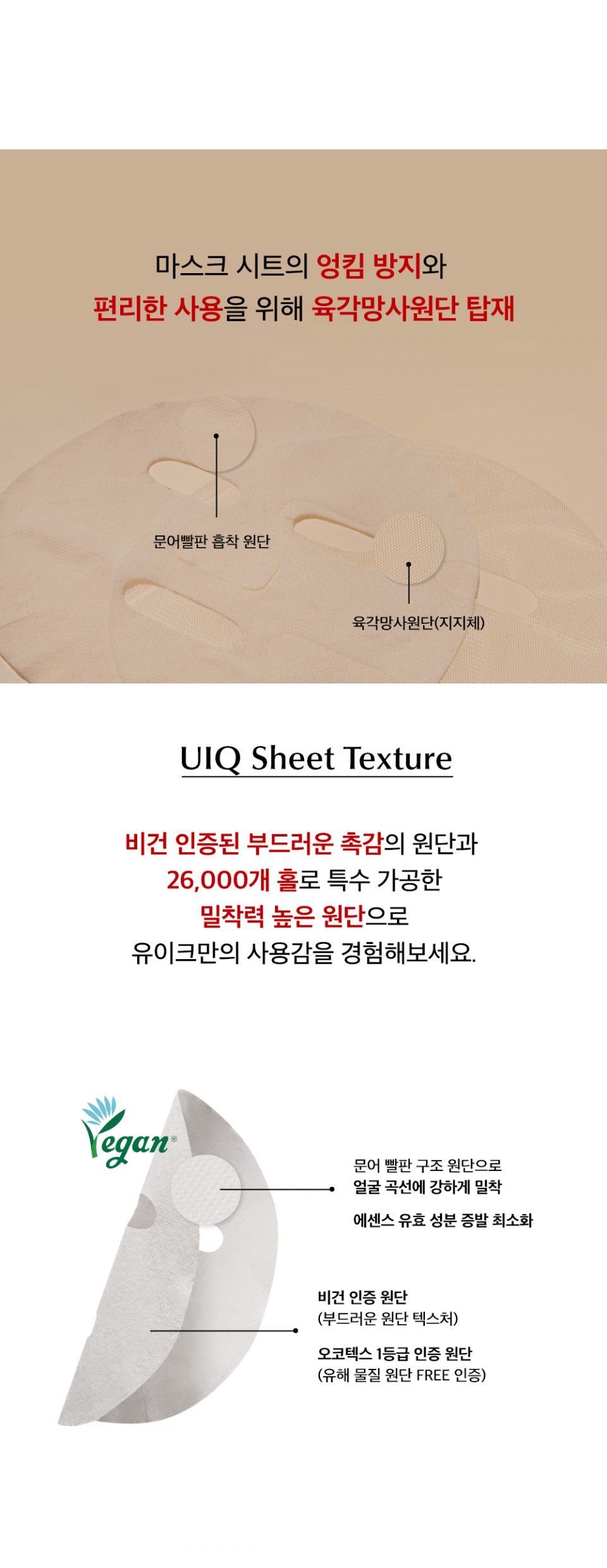 content-img-12
