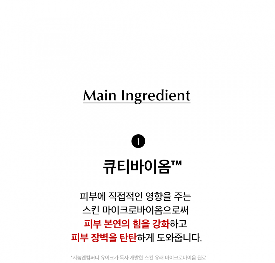 content-img-20