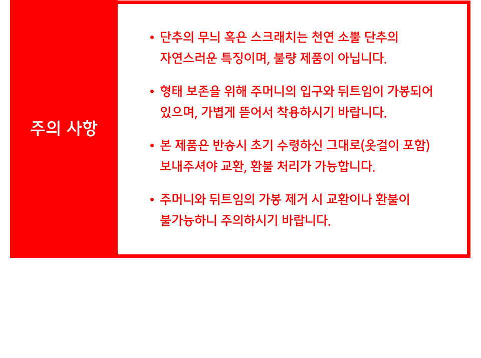 오버사이즈 크롭 블레이저 [그레이] 상세 이미지 3