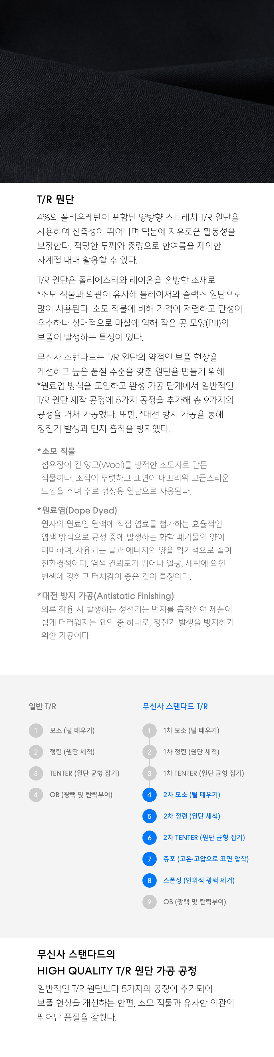 오버사이즈 크롭 블레이저 [그레이] 상세 이미지 9