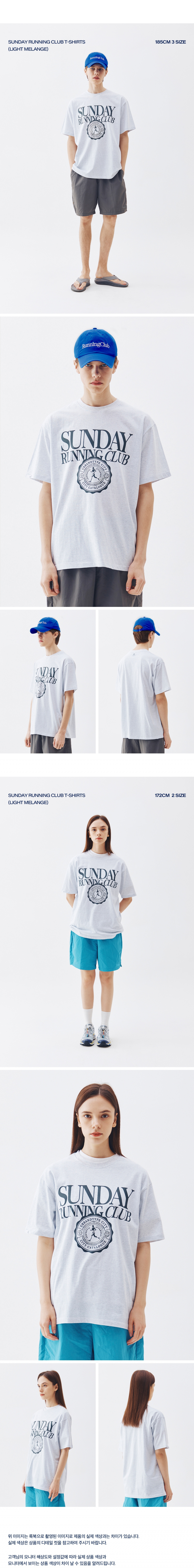 Sunday jog club サンデージョグクラブ 長袖Tシャツ L Sunday jog club サンデージョグクラブ 長袖Tシャツ L