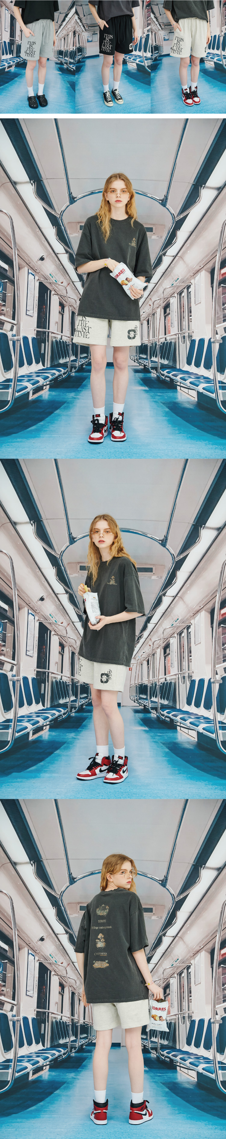 SWEAT PANTS - 3 COLORS OATMEAL