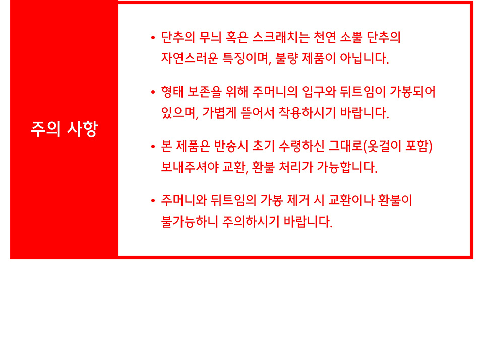 라이트웨이트 릴렉스드 베이식 블레이저 [블랙] 상세 이미지 4