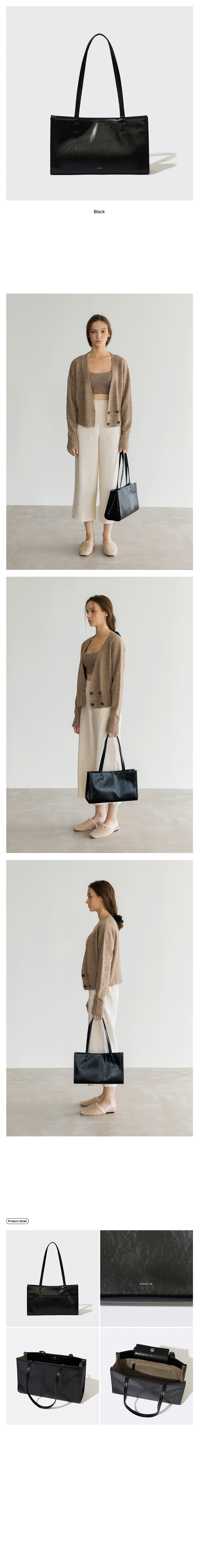 스탠드오일(STAND OIL) Oblong bag · 오블롱백