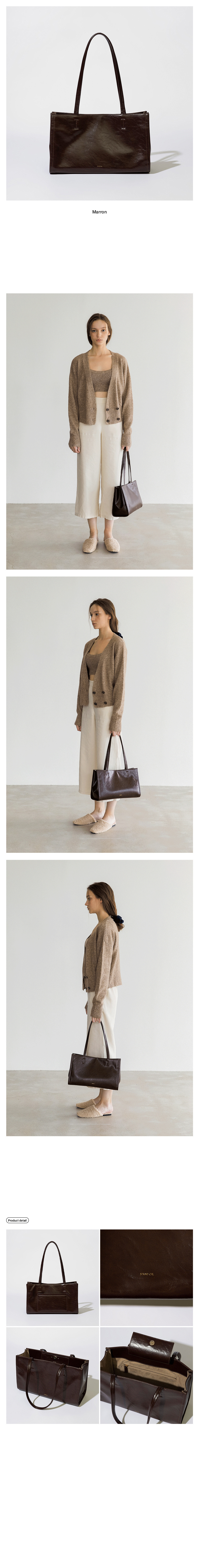 스탠드오일(STAND OIL) Oblong bag · 오블롱백