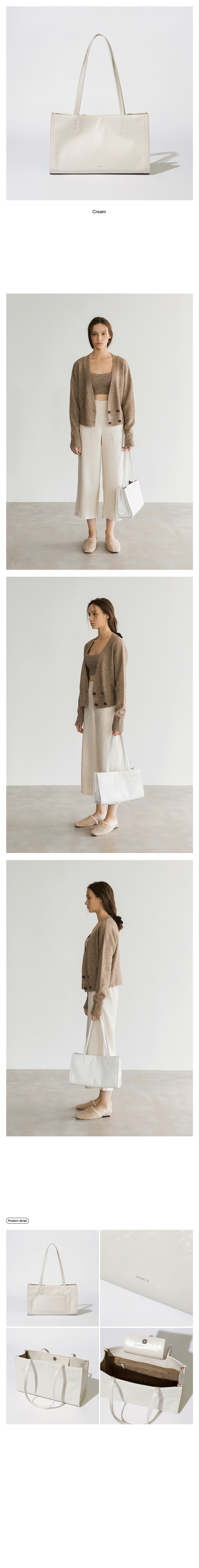 스탠드오일(STAND OIL) Oblong bag · 오블롱백