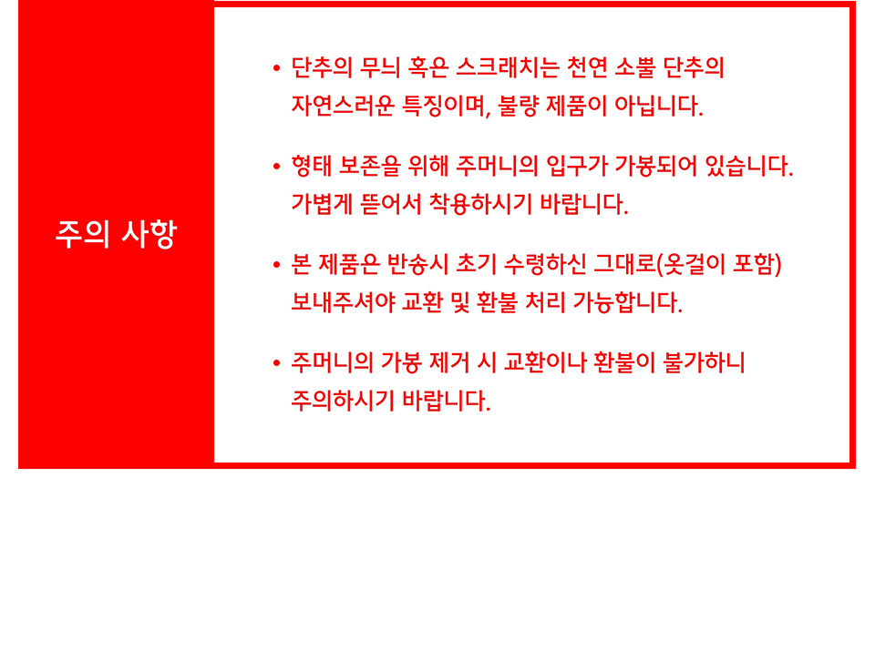 릴렉스드 베이식 울 블레이저 [미디엄 그레이] 상세 이미지 3