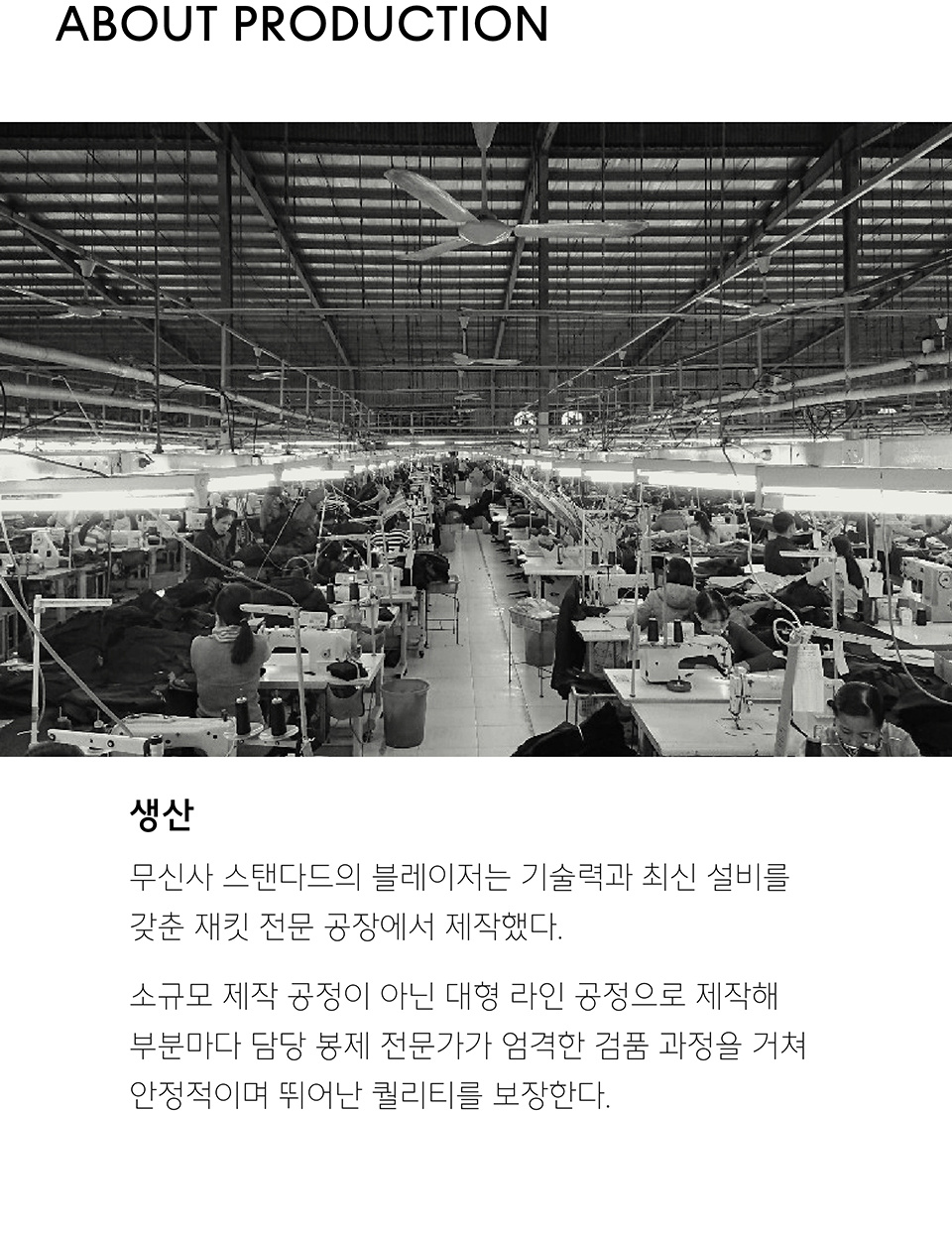 릴렉스드 베이식 울 블레이저 [미디엄 그레이] 상세 이미지 7