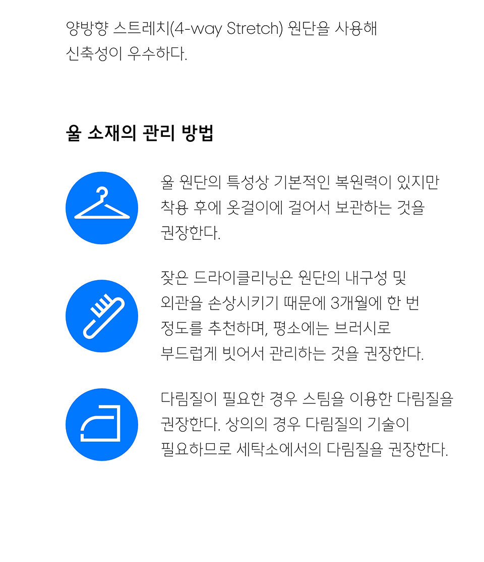 릴렉스드 베이식 울 블레이저 [미디엄 그레이] 상세 이미지 9