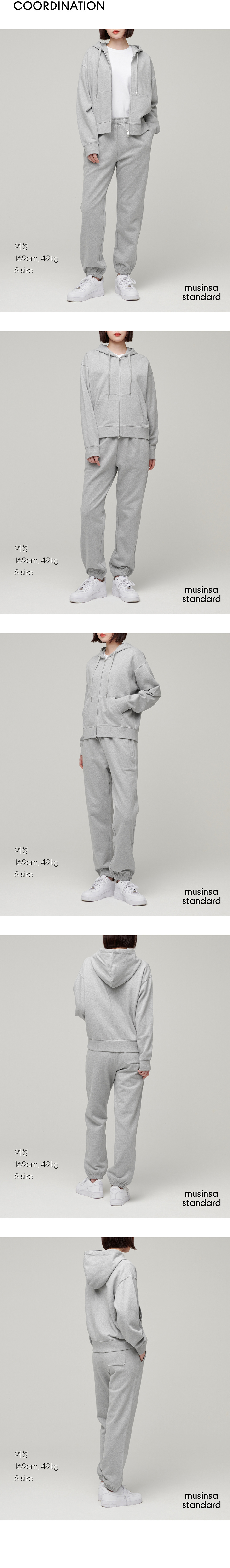 우먼즈 후디드 스웨트 집업 [미디엄 그레이] 상세 이미지 8