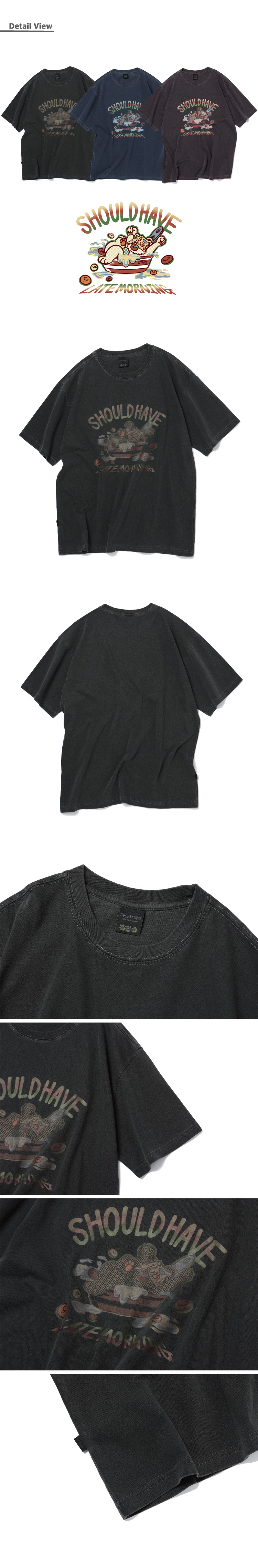【CPGN STUDIO】Cereal Teddy Pigment Short Sleeve T-shirt MUSINSA公式 | CPGN STUDIO Cereal Teddy Pigment Short Sleeve