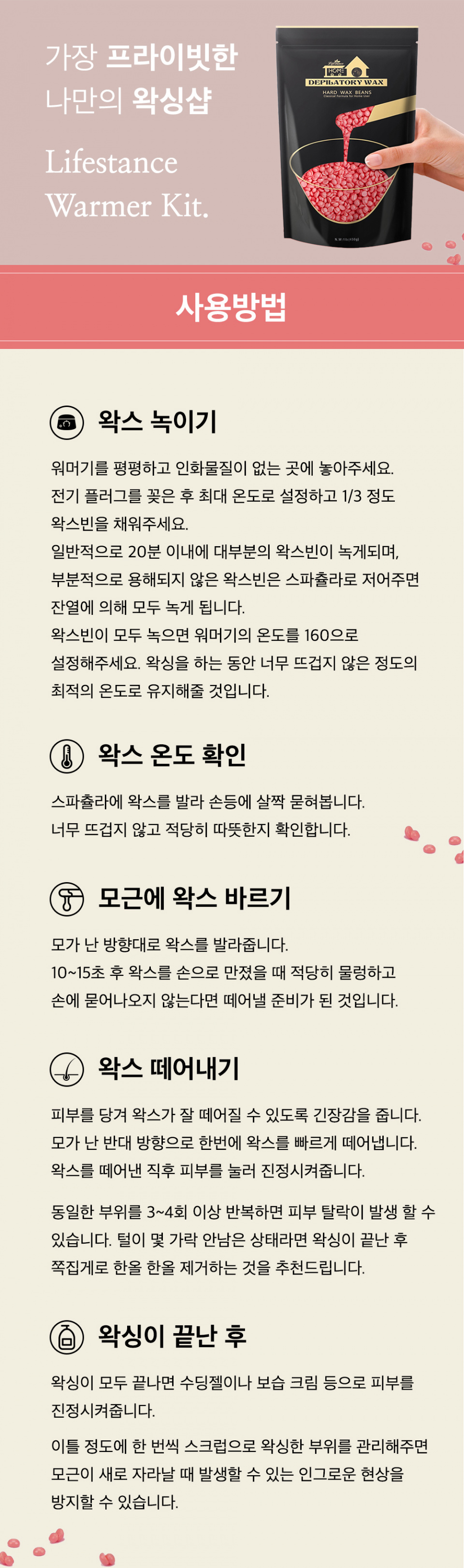 content-img-09