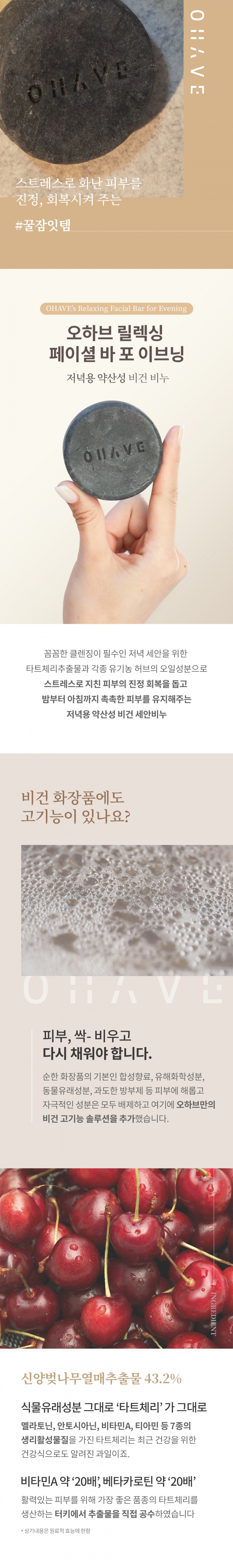 content-img-08