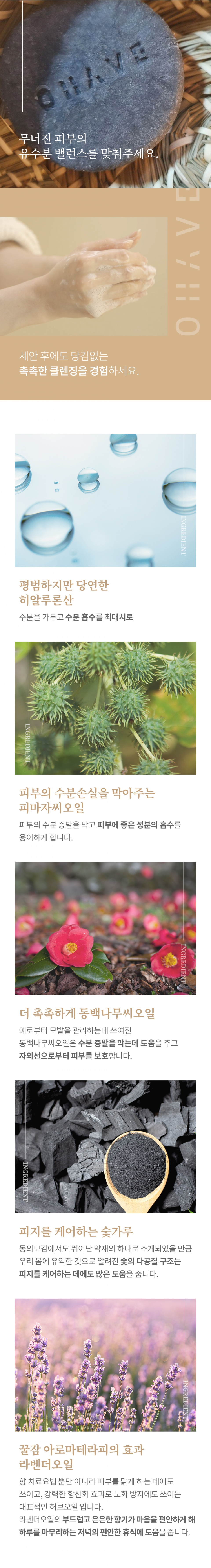 content-img-09