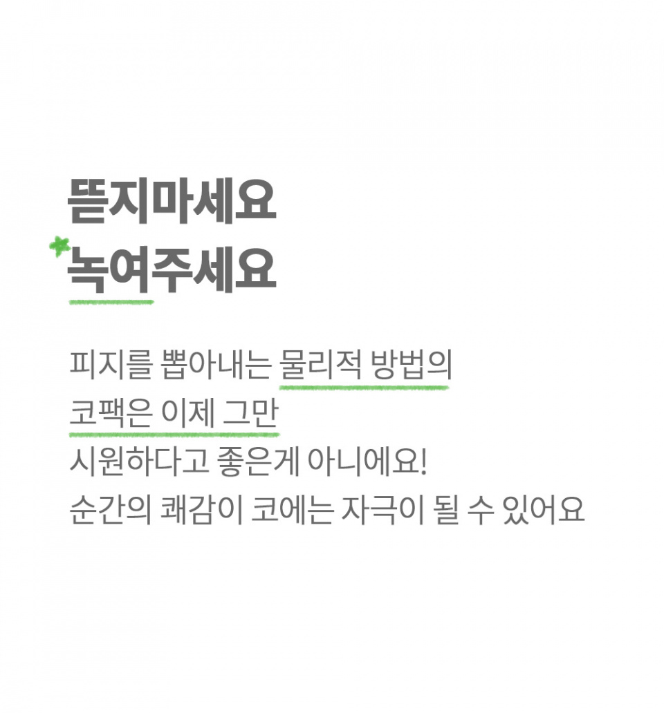 content-img-11