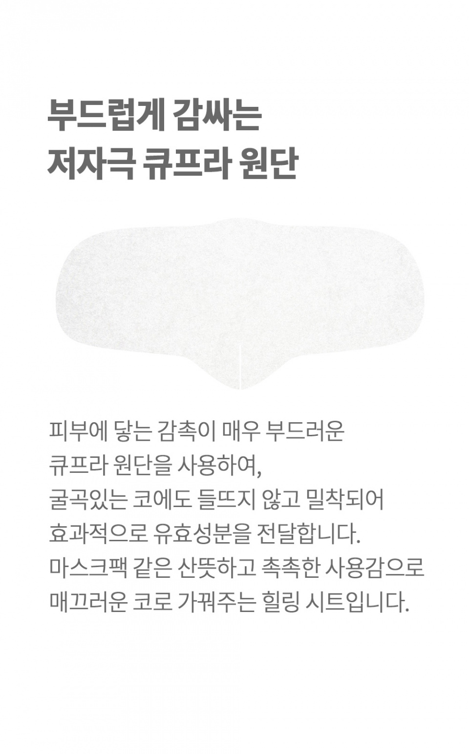 content-img-24