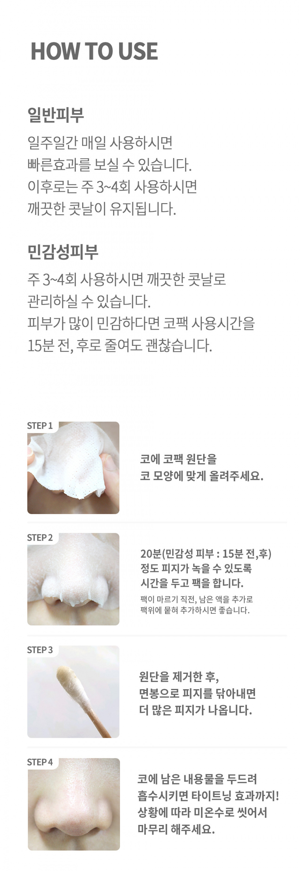 content-img-28