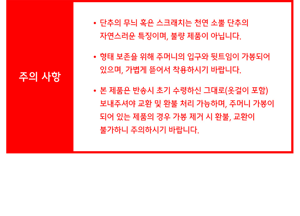 베이식 블레이저 [더스티 베이지] 상세 이미지 3
