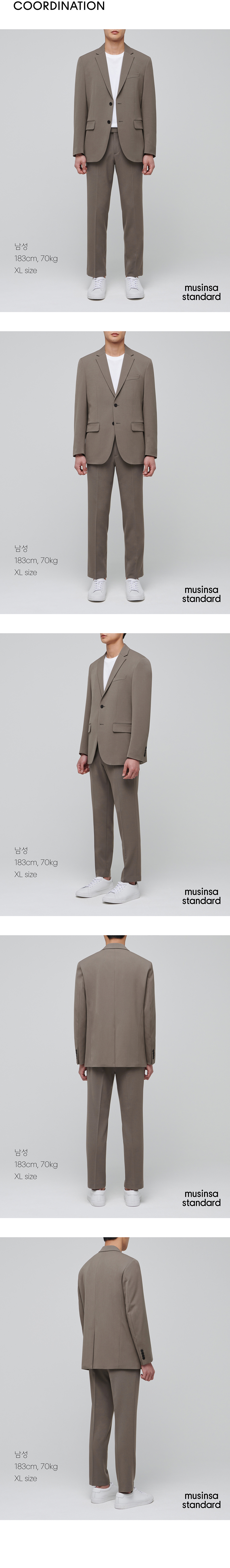 베이식 블레이저 [더스티 베이지] 상세 이미지 6