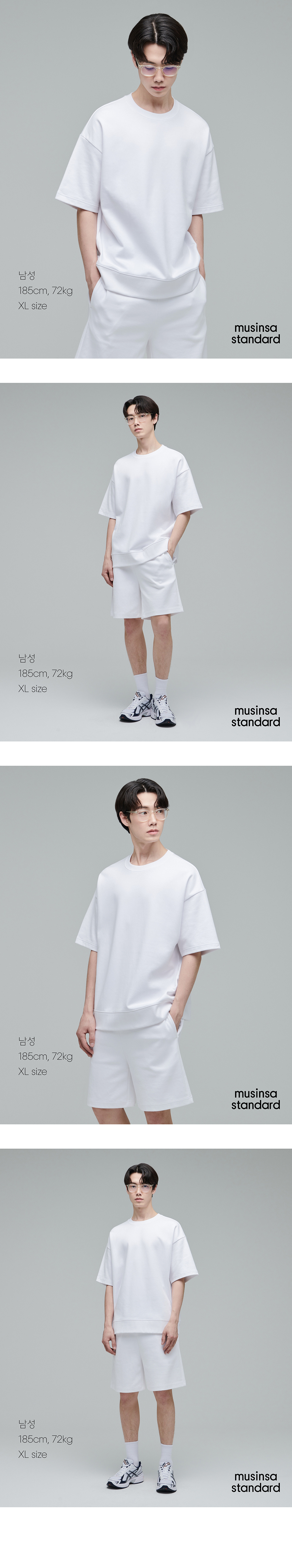 MUSINSA | MUSINSA STANDARD FLAT TERRY OVERSIZED SHORT SLEEVE