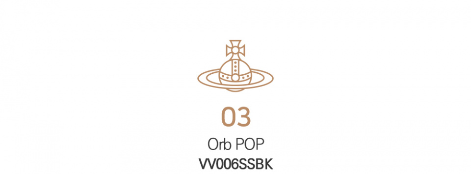 Orb POP VV006RSBK 상세 이미지 8