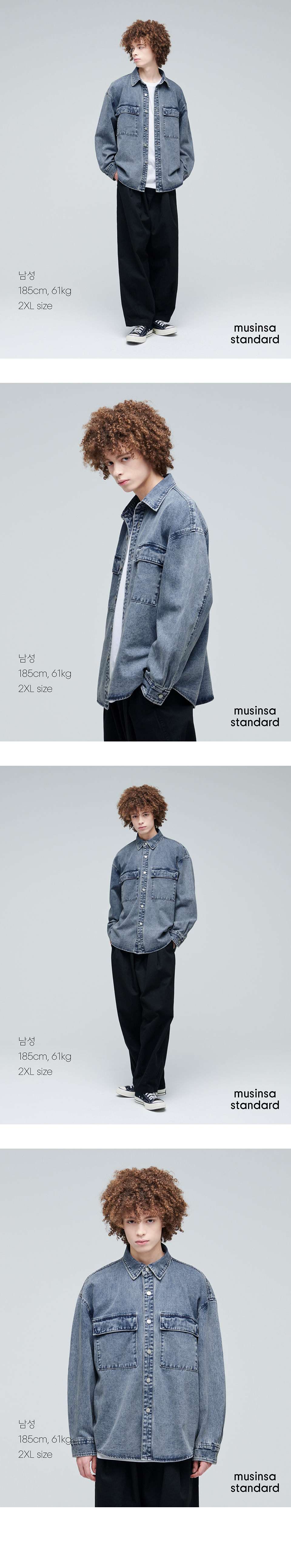 ★MUSINSA STANDARD★ Oversized double pocket denim shirt was MUSINSA | MUSINSA STANDARD OVERSIZED DOUBLE POCKET DENIM