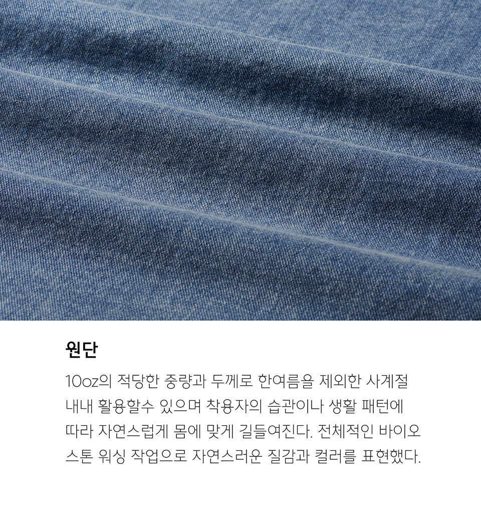 ★MUSINSA STANDARD★ Oversized double pocket denim shirt was MUSINSA | MUSINSA STANDARD OVERSIZED DOUBLE POCKET DENIM