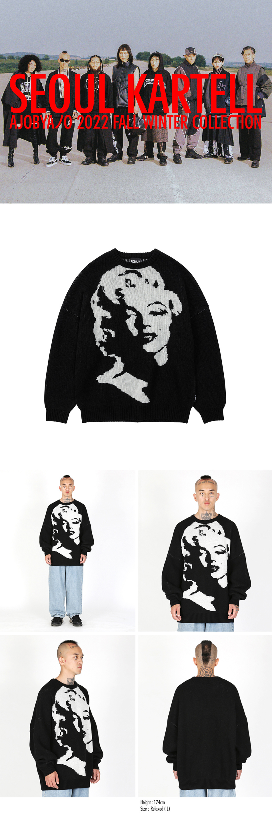 MM Face Wool Knit Sweater [BLACK] – UNDERSTUDY CLUB