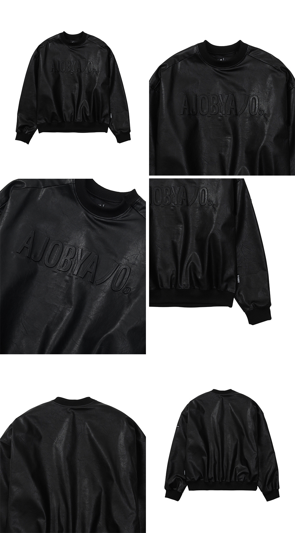 Vegan Leather Embossed Logo Top [BLACK] - AJOBYAJO