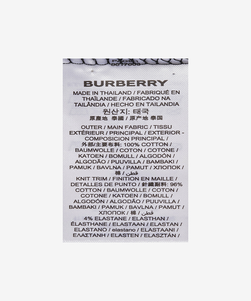 MUSINSA | BURBERRY Men's Icon Striped Placat Cotton Pique