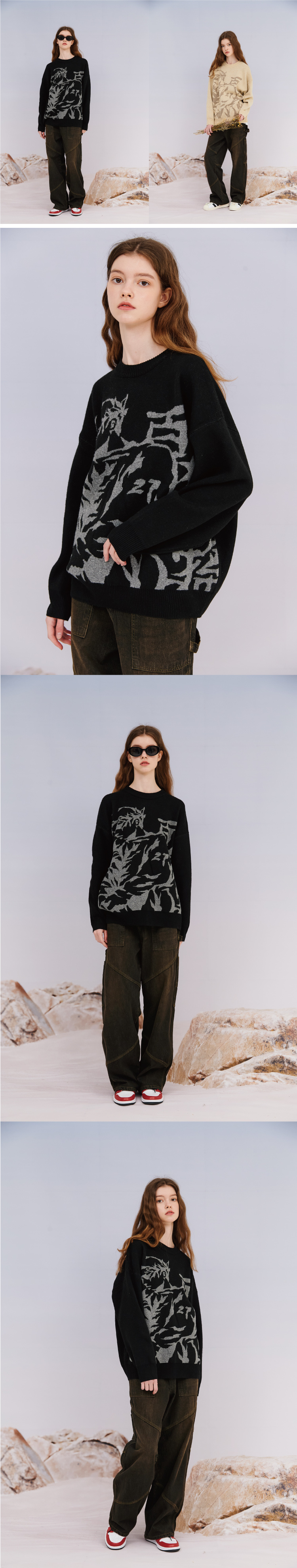 1936 BERLIN PULLOVER KNIT - 2 COLORS BLACK