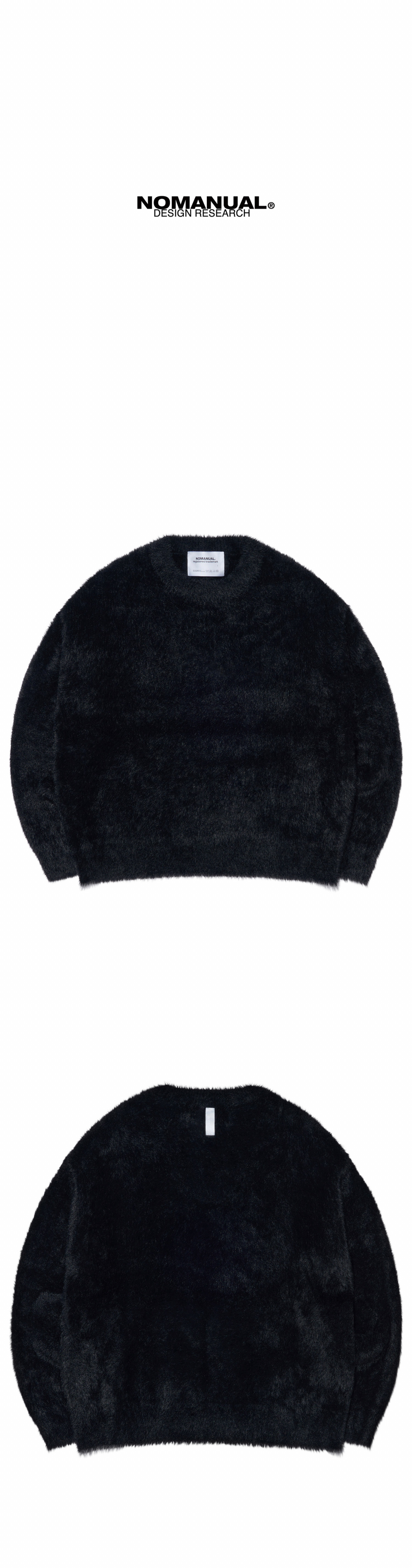 CROPPED HAIRY KNIT - BLACK