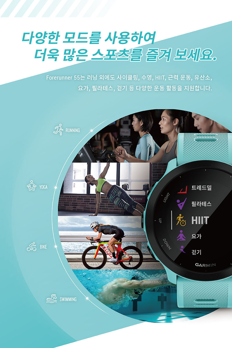 포러너 55 블랙 상세 이미지 9